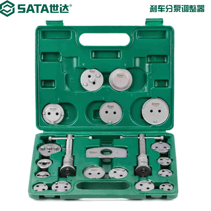 世达正反牙碟式刹车分泵调整组刹车片调整更换汽修汽保用修AE5938