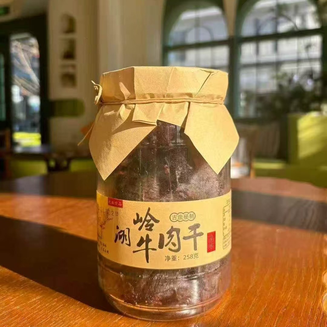元威食品湖岭牛肉干手撕牛肉片罐装风味特产原味解馋追剧小零食