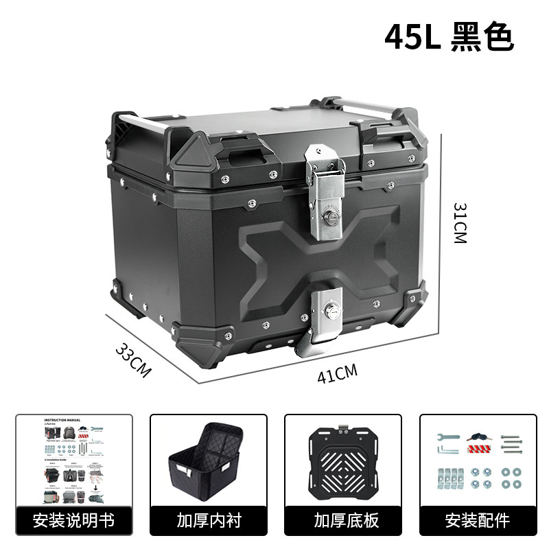 블랙 [45L] 유니버셜