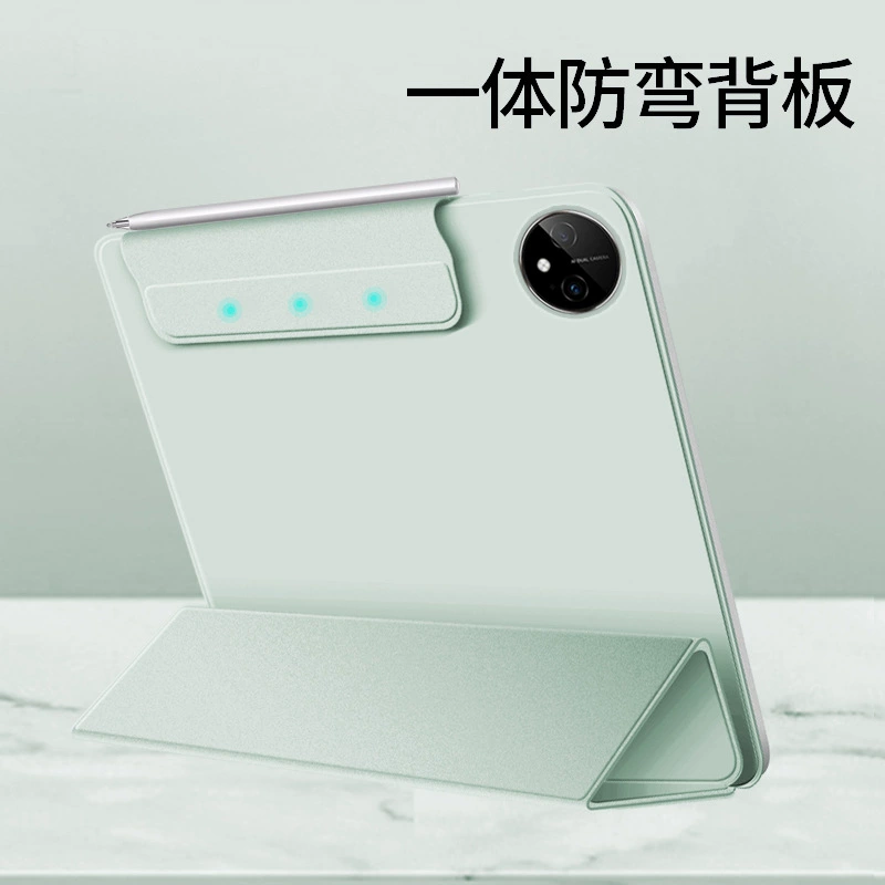 Защитный чехол совместимый с Huawei, для планшета/ноутбука, коллекция 2022