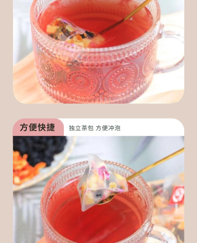 Apple Rose Lotus Leaf Tea He Ye Cha Triangle Tea Bags 20 Count Sugar Free Herbal Blend in use
