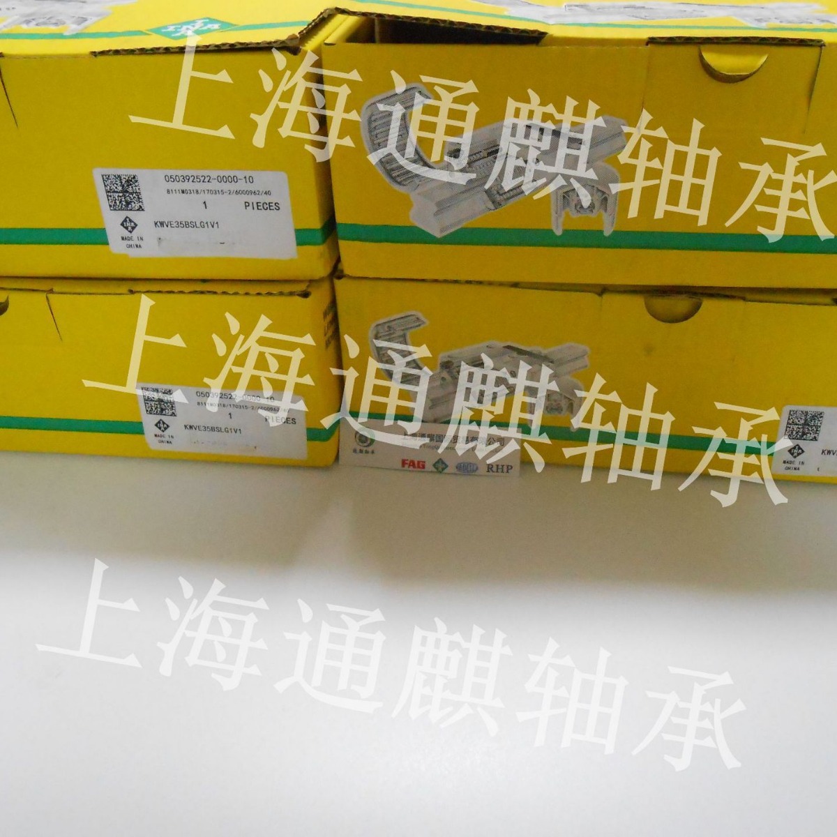 INA导轨滑块KWVE35-B-SL