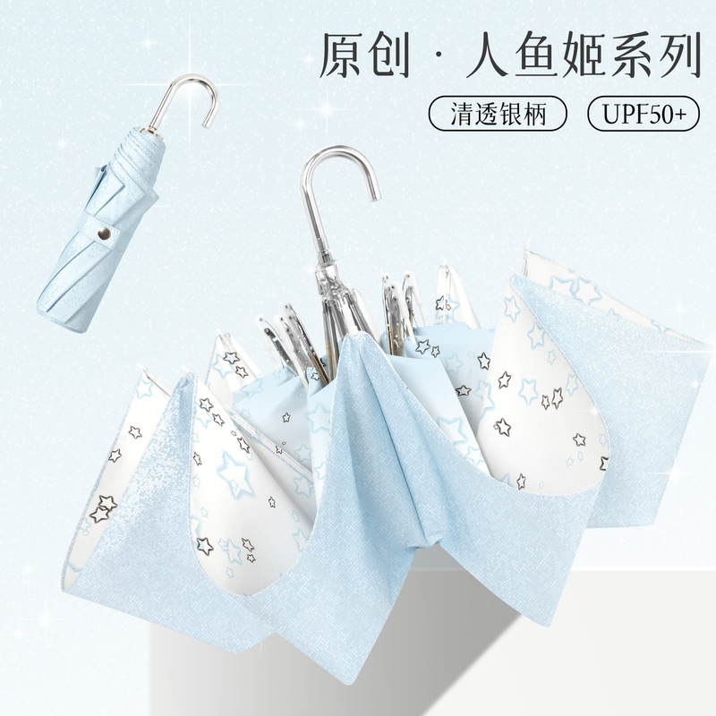 Umbrella with Curved Hook, Sun Protection, Uv Protection, Large Manual Folding Umbrella, Colorful Coating, Dual-Use for Sun and Rain