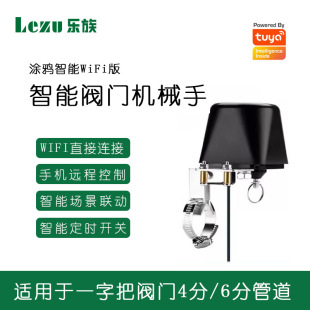 �T�f����WIFI+�{���pģ�����y�T�Cе���h�̶��rˮ�y���y�����_�P