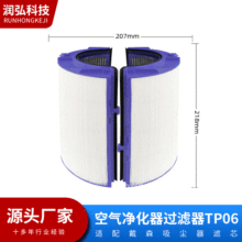 �������dy-son��-ɭTP06�՚�V�WHP06�՚�������^�V��PH02�V�W