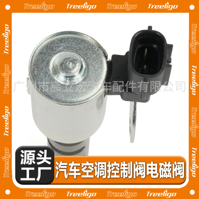 Para Toyota VVT válvula de solenoide 15330460101533046011 Válvula de control de aceite del árbol de levas