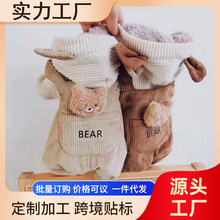 �������С��Ȯ̩�Ϲ����·��ﶬ�b��������о�qС�ܱ������_��