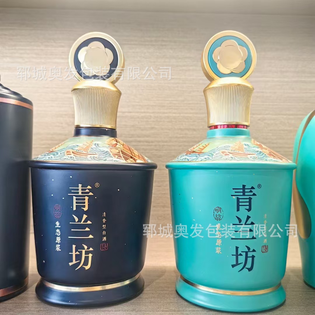 仿陶瓷玻璃酒坛3斤5斤10斤装酒罐泡酒坛子家用密封窖藏