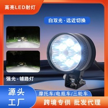 늄�܇�����b���ó�������܇��݆�ƿ܇ǰ��􏊹�ҹ�TLED���12V