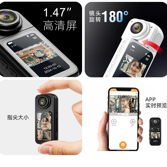 Пальчиковая Wi‑Fi камера 2K высокого разрешения для уличной езды, 180° вращающаяся магнитная DV камера