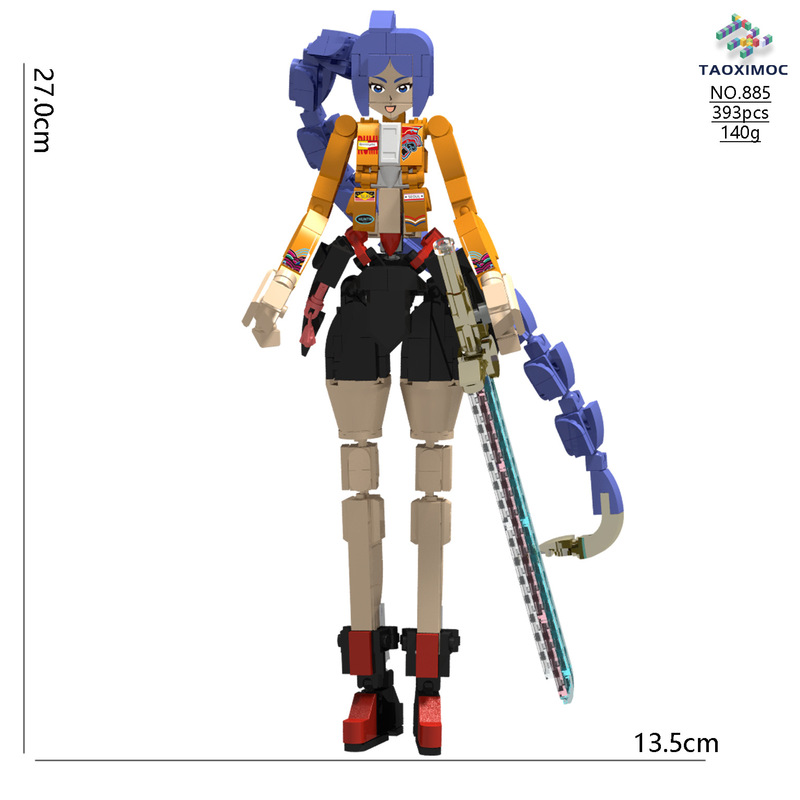 跨境新品猎魔女团 KPop Demon Hunters 积木鲁米模型玩具手办盲盒|undefined