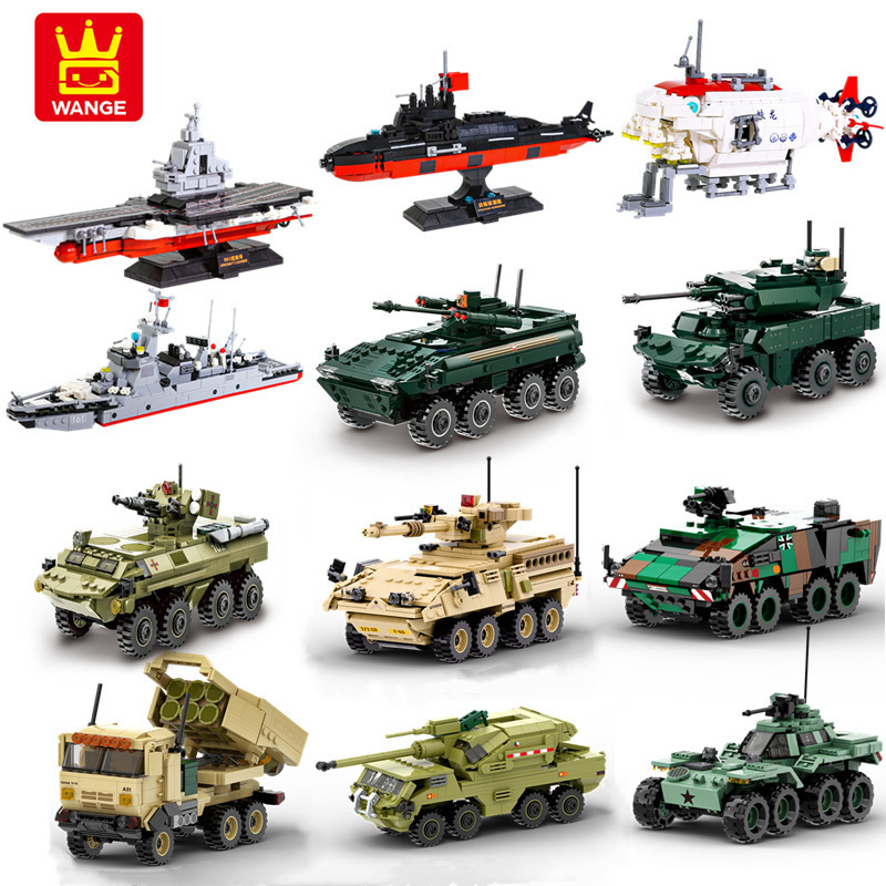 Compatible with Lego Tank 3510-3524 Military Building Blocks Armored Vehicle Model Children's Educational Toy Boy Gift