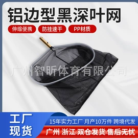 游泳池;泳池水处理;汗蒸桑拿设备