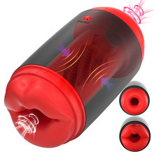 指柔飞机杯双头口交肛交男用训练器挤压柔软自慰器成人情趣性用品