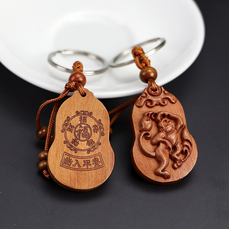 Wooden Carved Blessing Character Monkey Gourd Keychain Travel Souvenir Personal Gift Pendant Small Pendant Key Chain Wooden Carved Blessing Character Monkey Gourd Keychain Travel Souvenir Personal Gift Pendant Small Pendant Key Chain
