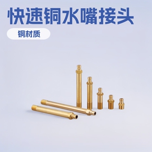 �����~ˮ��ģ�ߌ����^���L�~���^��ģ�ؙC�_��ʽ���������^