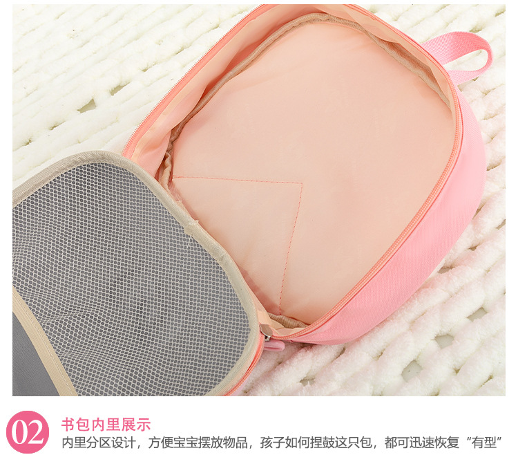 熊爱心_32.jpg