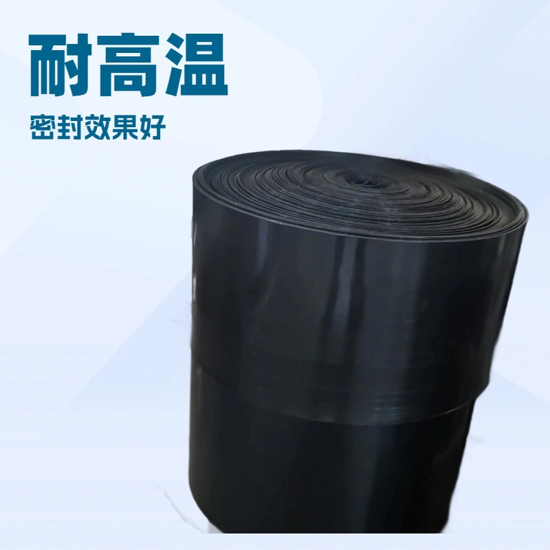 厂家生产各型号热收缩带 开口式热收套 聚乙烯防腐热缩带补口带