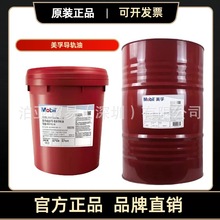 ���ڂ�����603 MOBIL Therm 603 594 ������偠t�������͸ߜ�