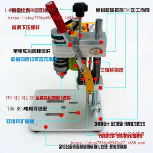 ����С��΢������̨�DIY�ޱ�����̨ʽֱ���荼���荴�׃��