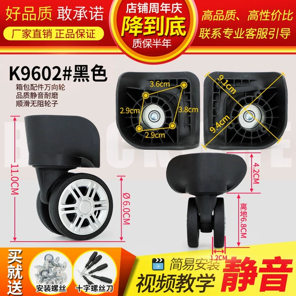 K9602# black pair (left and right)