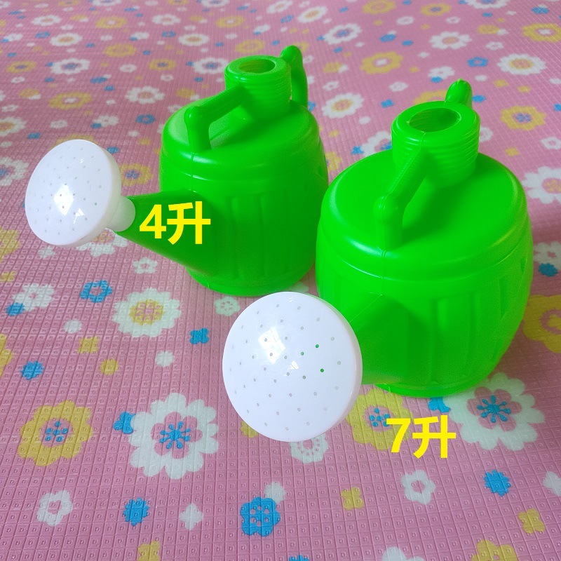 Bình tưới 4 lít Bình tưới 7 lít Bình tưới Chậu tưới Chậu tưới Chậu tưới rau Chậu tưới miệng dài Bình tưới vườn rau