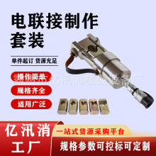 U^QwʽәCSCH-25xʽQҺQQ