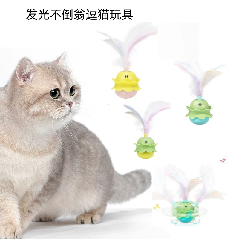 Электрическая качающаяся кукла, игрушка, издает звуки, кот, борьба с скукой