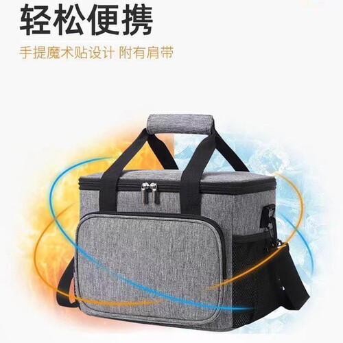  European and American fashionable cross-body thickened insulated lunch bag Amazon large-capacity business insulated bag