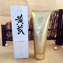 春娟黄芪保湿修复洁面乳120g泡沫洗面奶