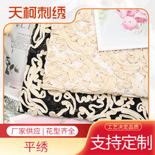 �S�ҹ��� �ٽz�ײ��P������ ����С���b���������ִ�����