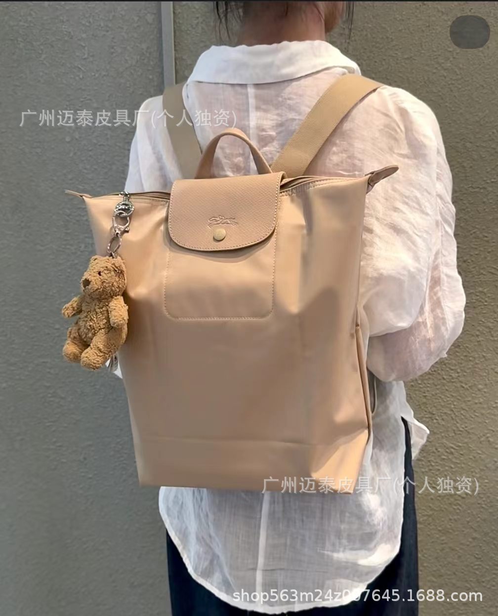 One/series beige (original top quality)