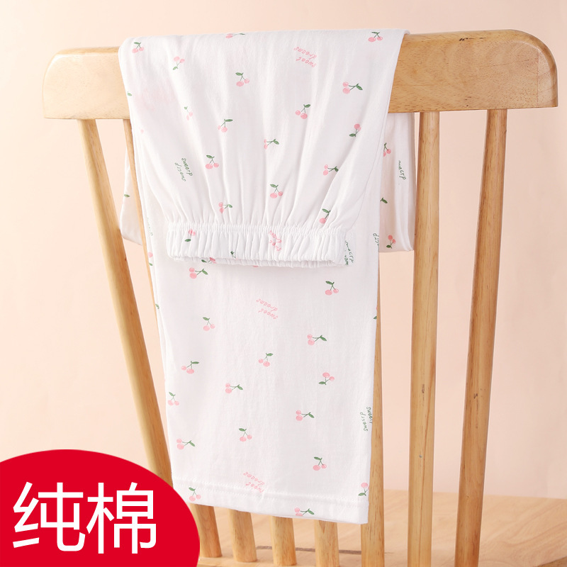 Pure Cotton Pajama Pants Women's Summer Long Thin Loose Large Size Trousers Yuezi Spring and Autumn Pure Cotton Anti-mosquito Pants Middle-aged and Elderly Home Pants Pure Cotton Pajama Pants Women's Summer Long Thin Loose Large Size Trousers Yuezi Spring and Autumn Pure Cotton Anti-mosquito Pants Middle-aged and Elderly Home Pants