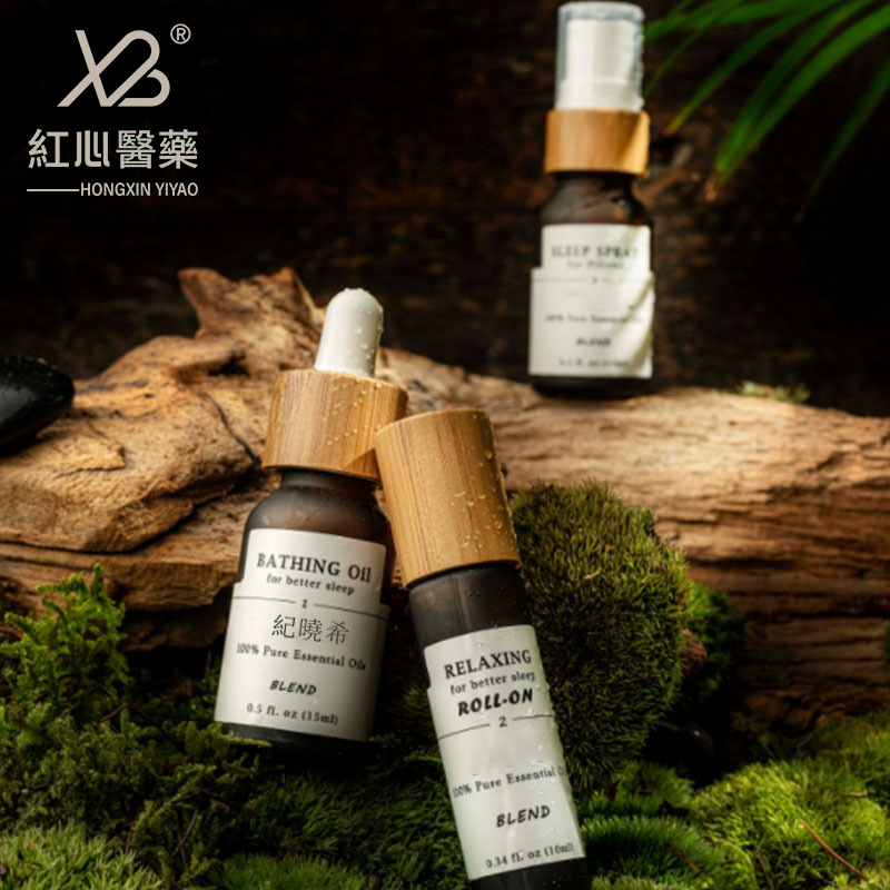スポット 5ml15ml30ml50ml ブラウンエッセンシャルオイルスポイトボトル化粧品詰め替えボトル椿油ガラスボトル|undefined
