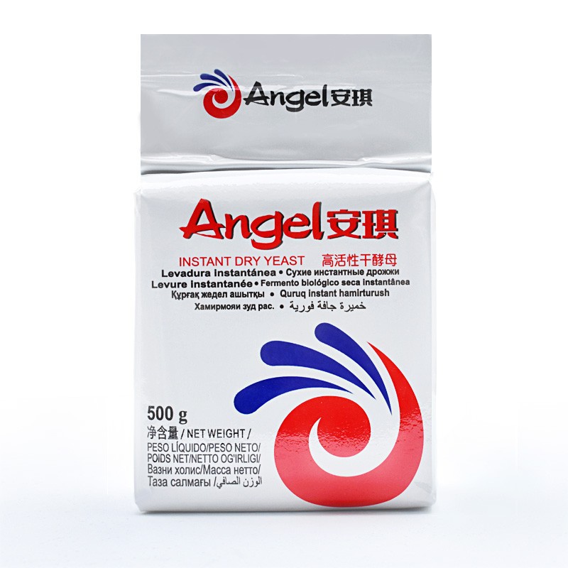 백색 저당 고활성 건조효모 500g