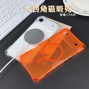 �羳���Q�m���O��17air�Ľǒ��K�����֙C��IP17pro�o����늱��o��