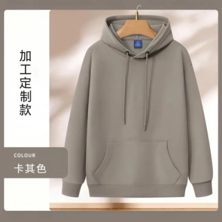 定制秋冬款320g加厚华棉卫衣套头圆领连帽休闲款长袖衫外套印logo