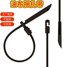 ���R�d���N5mm30cm�����Ͳ��������̶������K�������z������