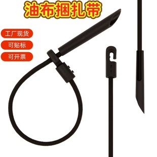 ���R�d���N5mm30cm�����Ͳ��������̶������K�������z����������