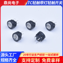 TCD8-3B3TU {p|I_P6*6_P 4_Aΰoλp|_