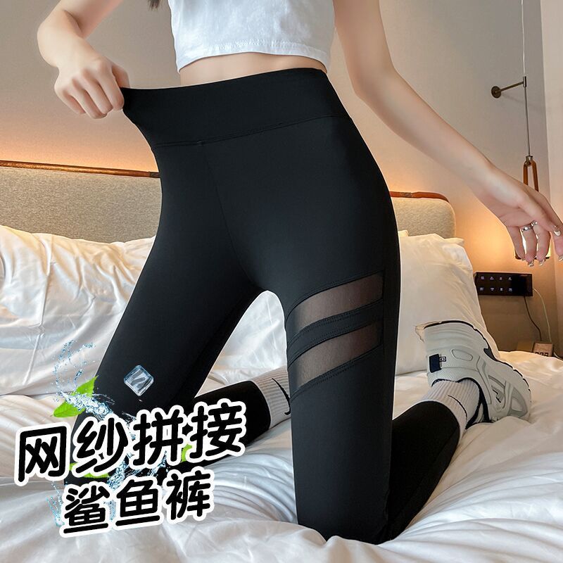 Pantalones Shark 2026 de verano, malla transpirable, para ciclismo, yoga, pantalones de mujer de nueve puntos, cintura alta, ajustados, leggings transpirables