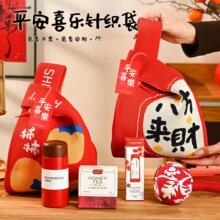 ����YƷ���ٛƷ2026���ꌍ���_�I��˾�Ϳ͑�T�����ֶY��.�ƪ�