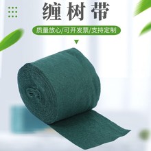 �@�־G�����䲼  ��ľ�������ر���o������ľ�p�䎧�p�䲼�o���