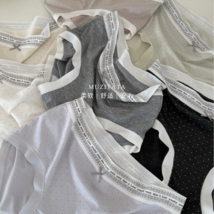 ��Ȼɣ�Q�z����͸�ⲻճā�o�ۺ��s���cŮʿ����ѝ���S�C���b��