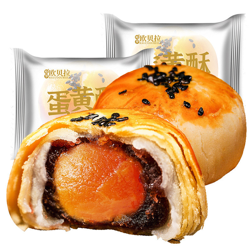 Bibizan 卵黄クリスピーパン全箱朝食健康的なスナックペストリースナック卸売|undefined