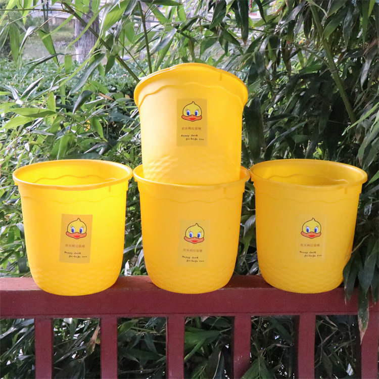 Thickened Plastic Little Yellow Duck Cartoon Trash Can Without Pressure Ring, Luxury Office Trash Bin, Durable and Drop-Resistant Paper Basket Storage Sanitary Bin
