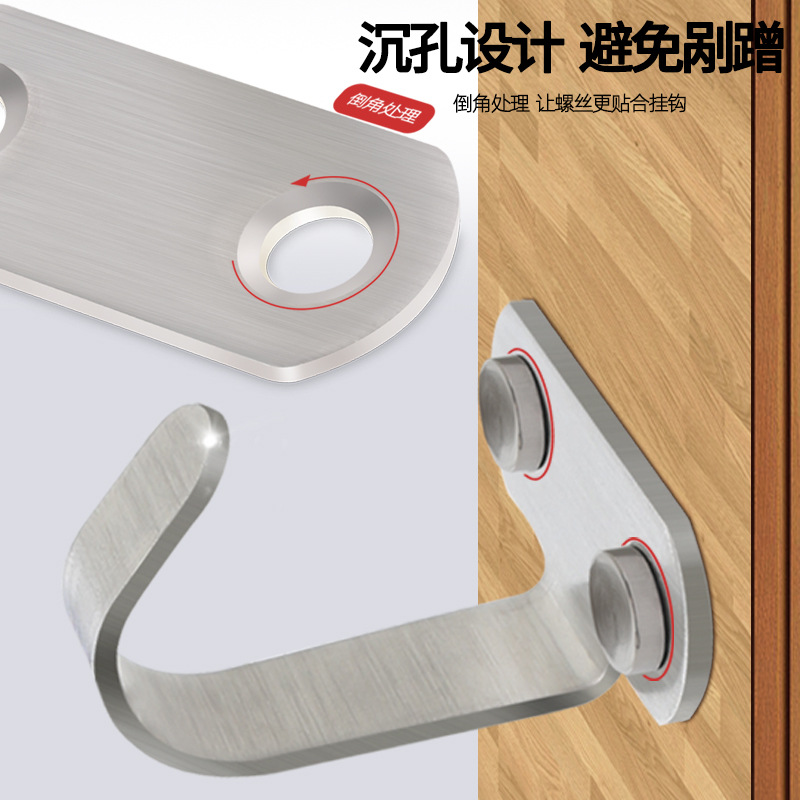 Gancho de techo de acero inoxidable Gancho de techo Gancho de techo Gancho de cortina Gancho de techo colgante en forma de T