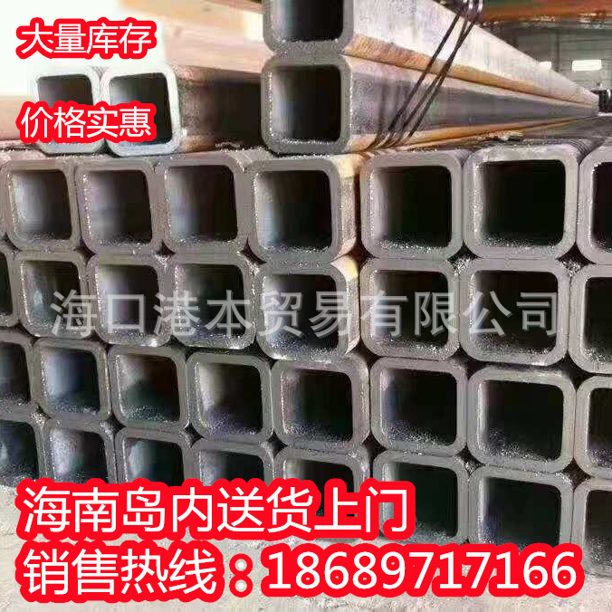 镀锌方管矩形管围栏管50*100*200海口市幕墙万宁正大友发国强方通