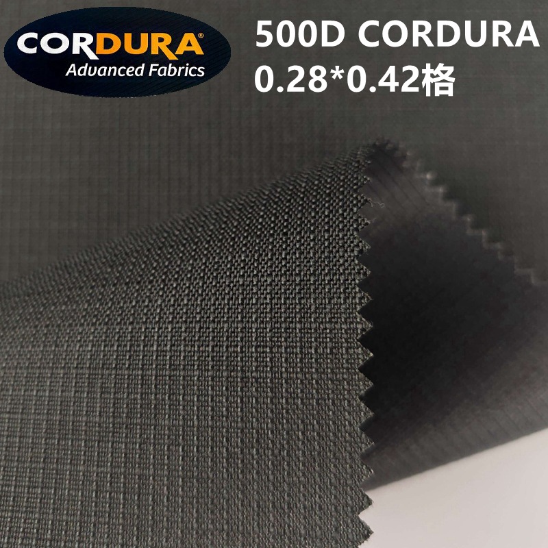 500DCORDURA 0.28*0.42 나일론 Cordura 격자 무늬 원단 오토바이 자전거 의류 원단 Y6008