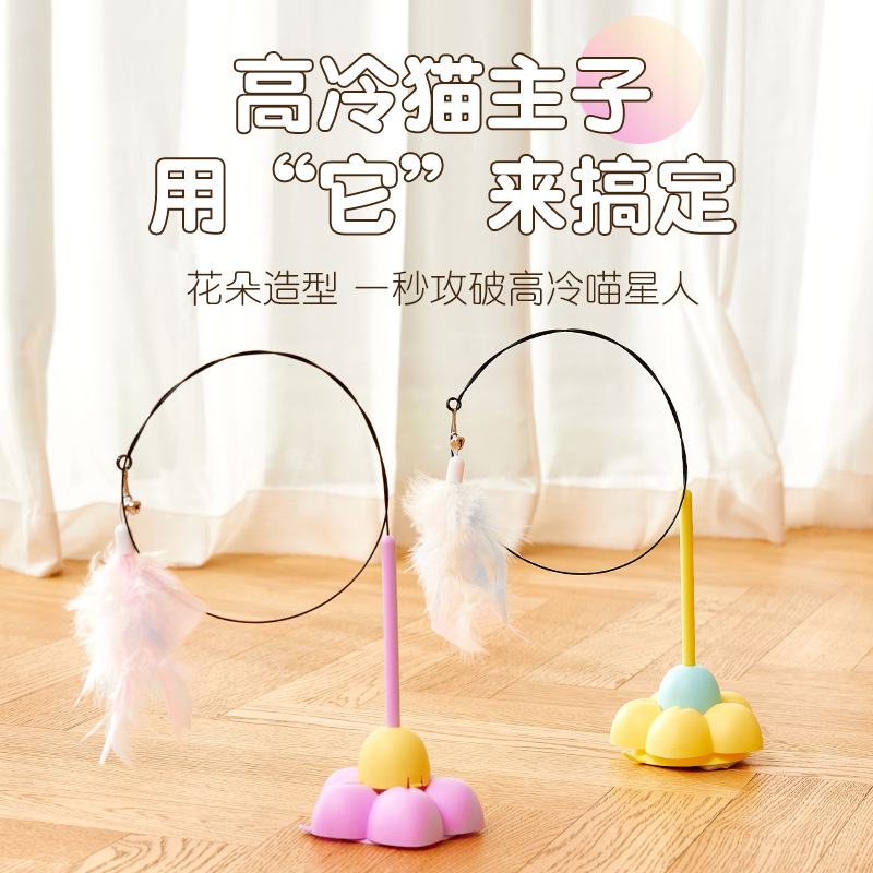 Juguetes para gatos, ventosas para aliviar el aburrimiento